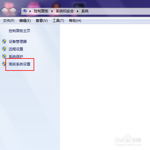 windows照片查看器无法显示图片该怎么办