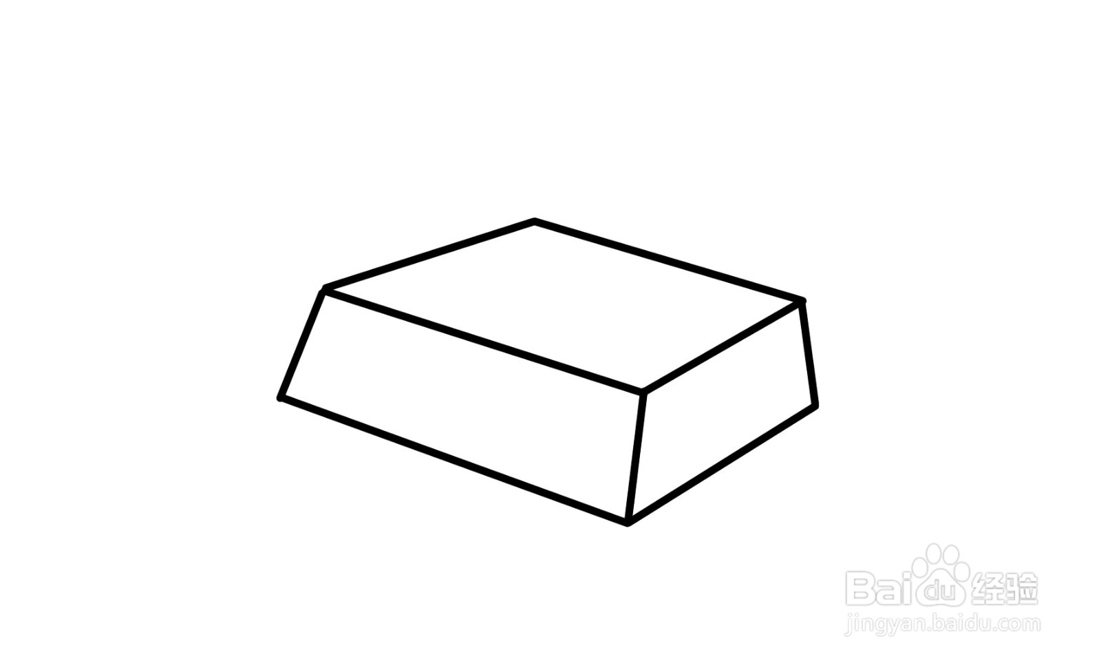 如何画出一个粉色的香皂盒？