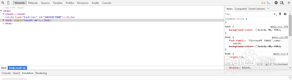 网页视频下载通用方法