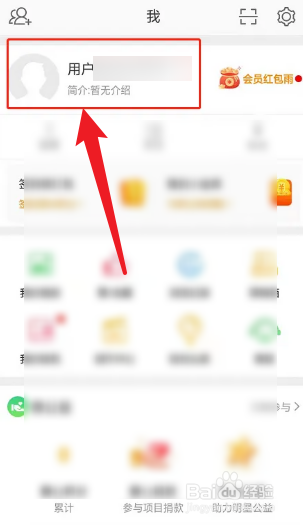 美食博主名字怎么取