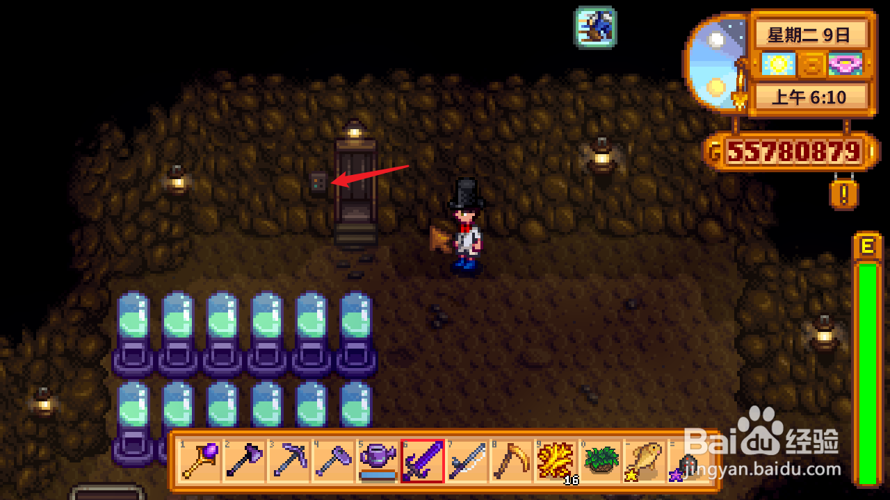 星露谷物语地狱怎么去