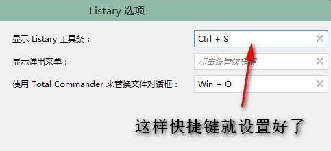 怎样让本地搜索更好用