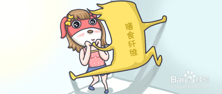 护“胃”健康的小妙招？