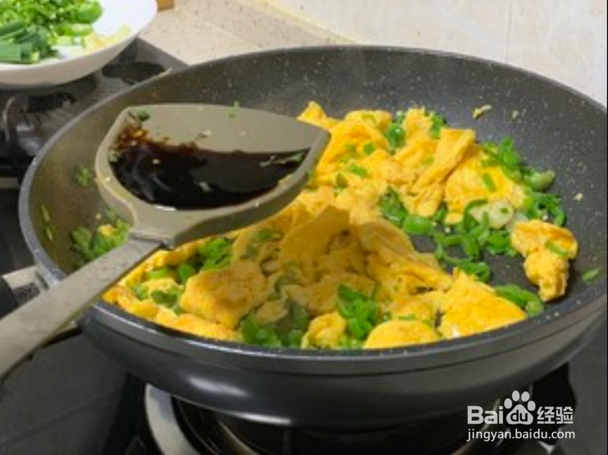 富硒姐姐鸡蛋羹教你做：尖椒炒鸡蛋