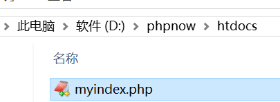 index函数的使用方法及实例