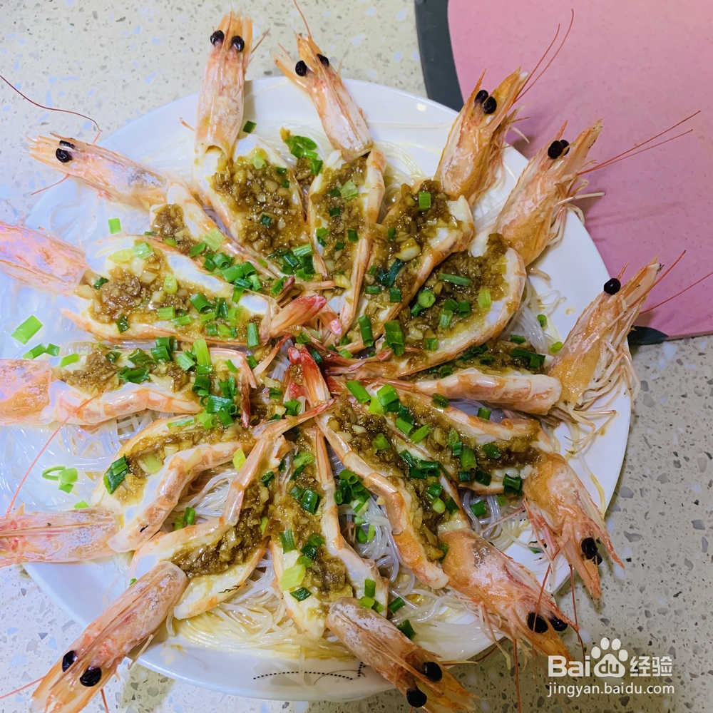 怎么简单的做蒜蓉粉丝蒸虾?
