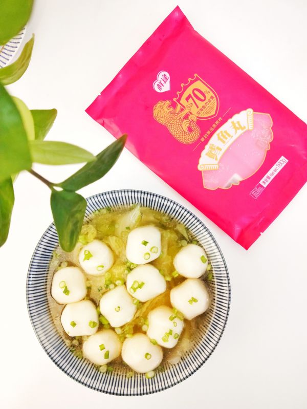翡翠白菜鱼丸汤