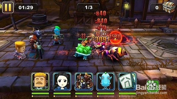 【我叫MT2wiki】有控有输出砖叔攻略