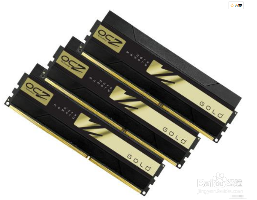 电脑主机由哪些硬件组成