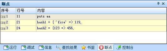 弹出框中如何重定向