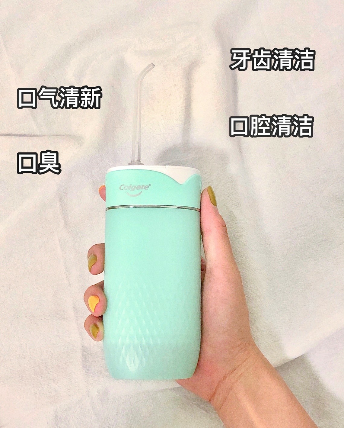 4款自用冲牙器测评,不得不看的购前功课~