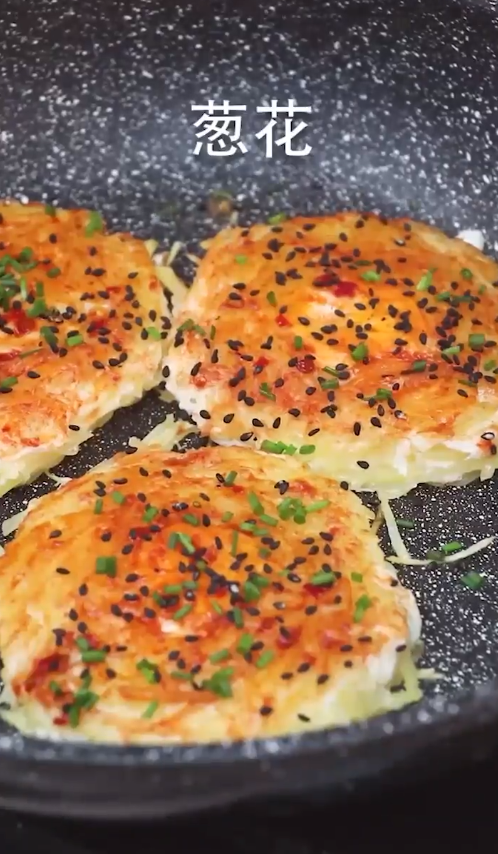 鸟巢鸡蛋饼怎么做