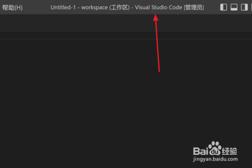 Vscode怎么进入禅模式