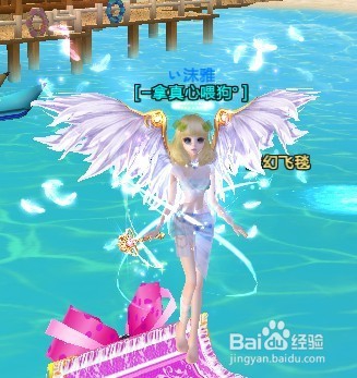 炫舞魔法套装详细合成超高技巧。