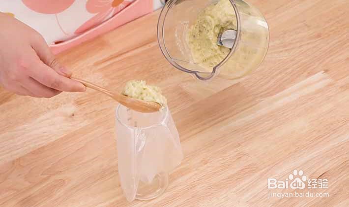 婴儿辅食之时蔬虾滑条