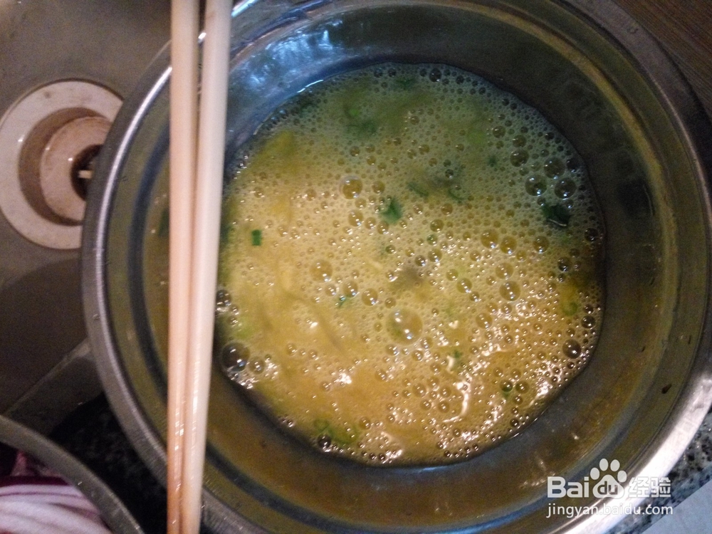 洋葱炒鸡蛋怎样做才好吃？