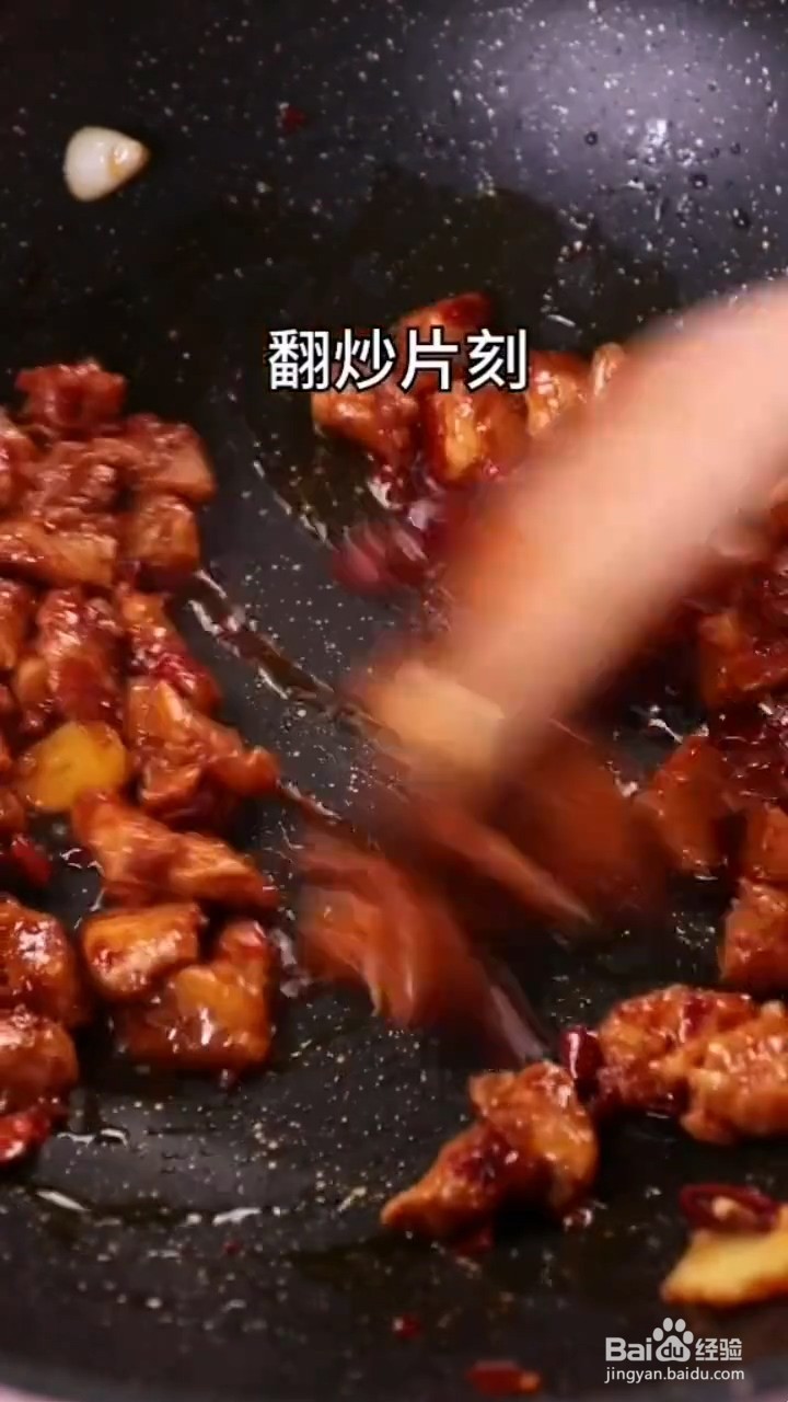怎么做宫保鸡丁