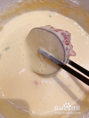 如何用空气炸锅炸茄盒
