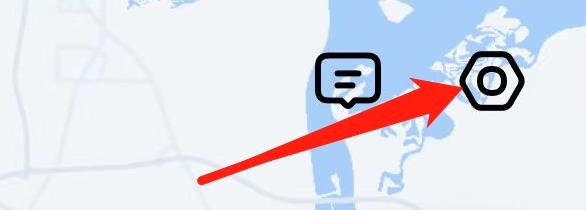 高德地图如何查看主题皮肤