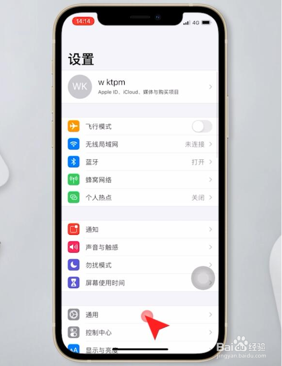 苹果无法加入无线网络怎么办