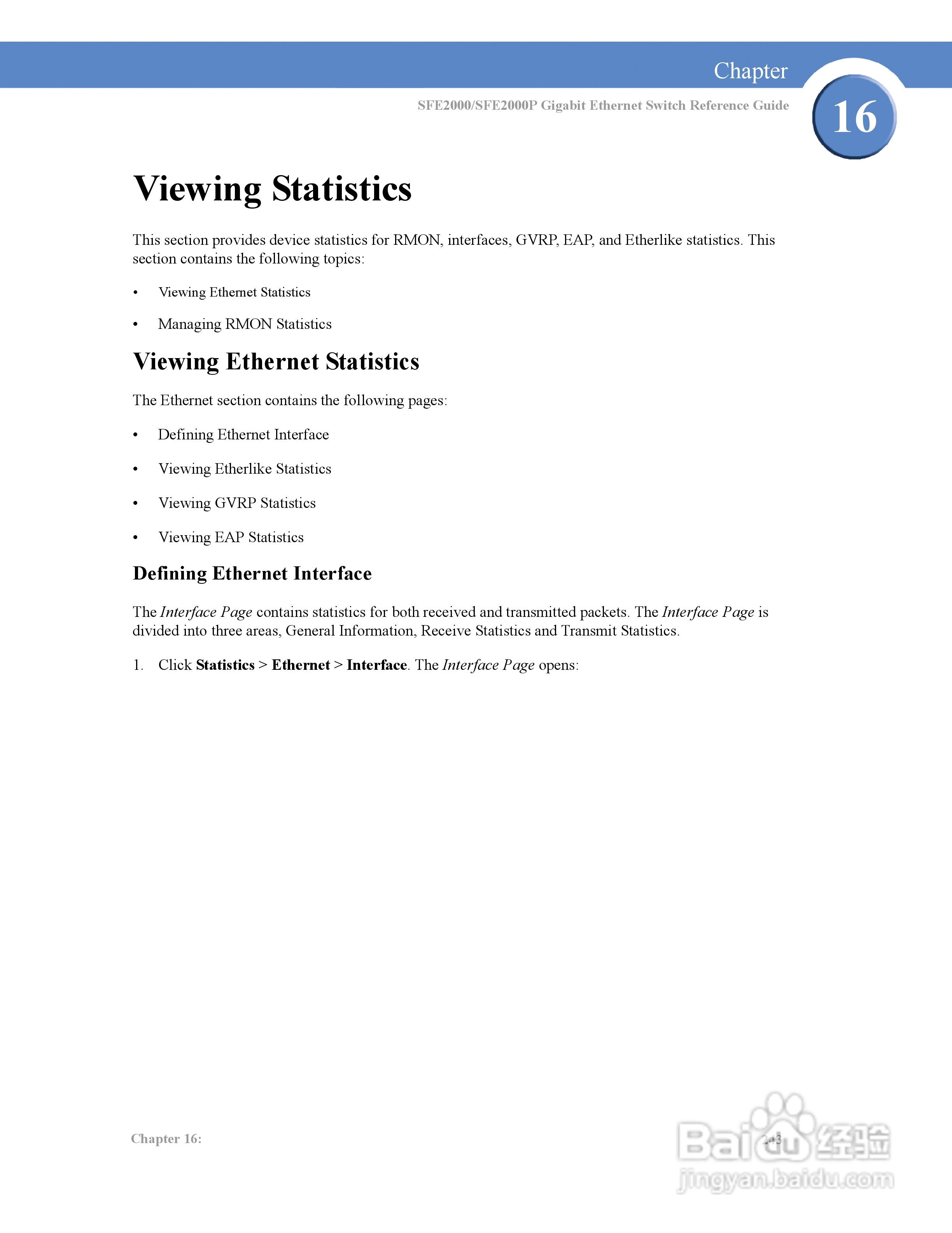 思科交换机SFE2000P型使用说明书:[26]
