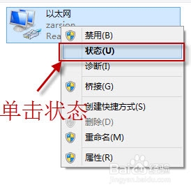 MAC地址查询方法