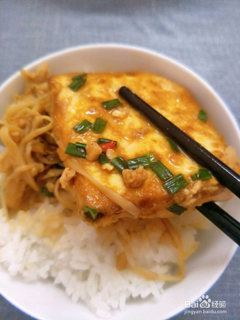 金针菇香辣豆腐煲的做法
