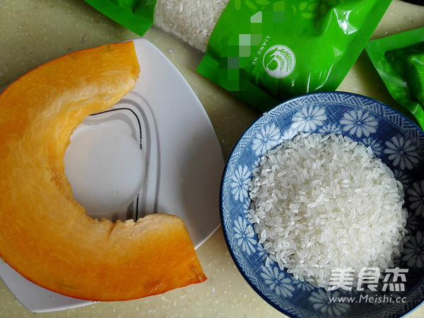 南瓜米糊的做法