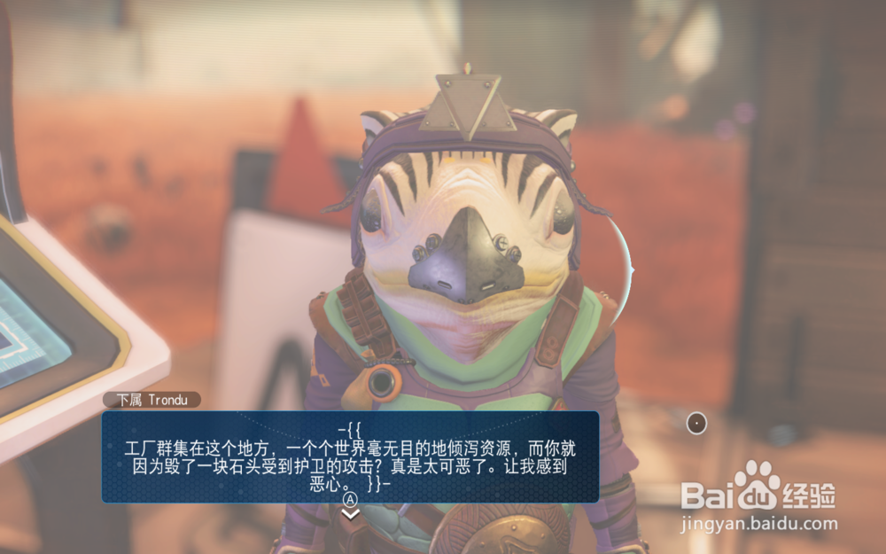 无人深空各种终端如何获得?