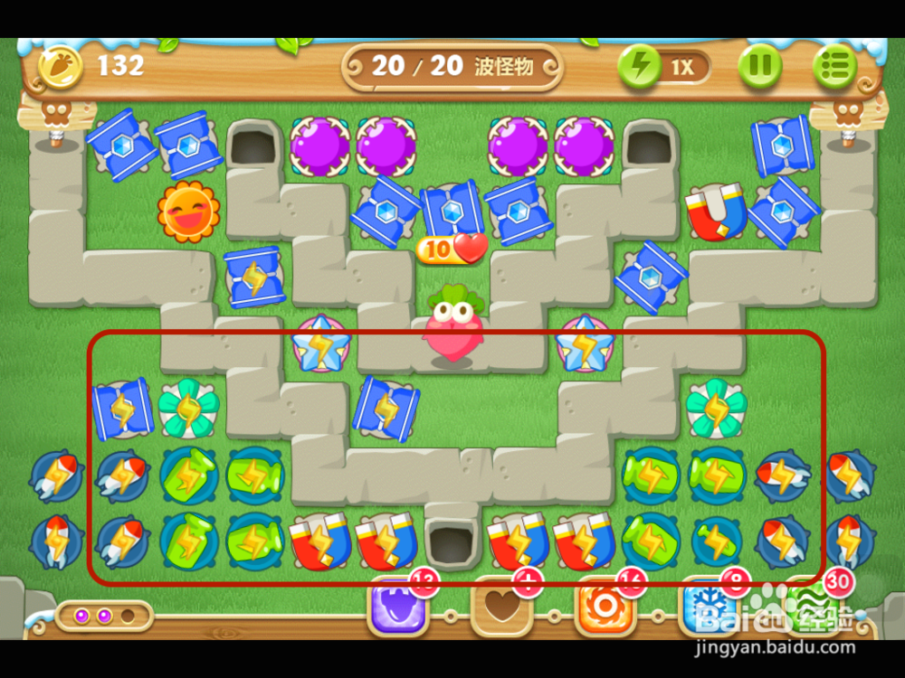 保卫萝卜2 地下庄园主题：[8]D12 金萝任务12