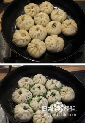 香椿生煎包的做法