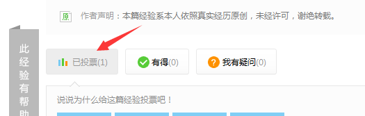 我的世界指令教学:新老玩家登录系统