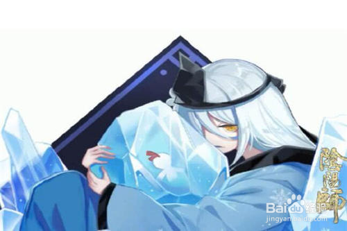 火灵御魂哪里出