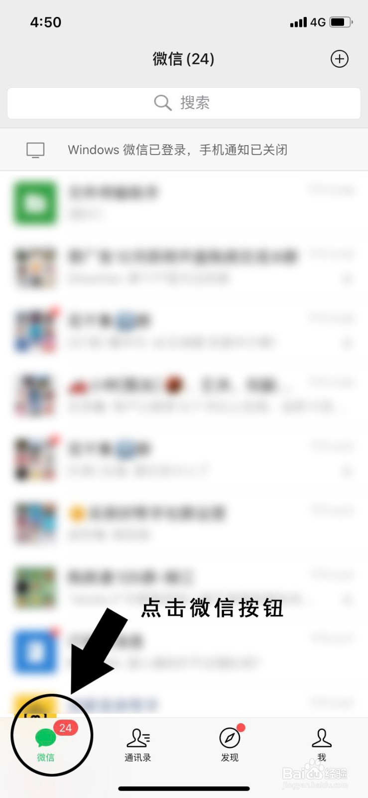 买房好帮手如何查看不用摇号的在售楼盘