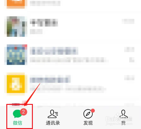 switch买游戏怎么支付