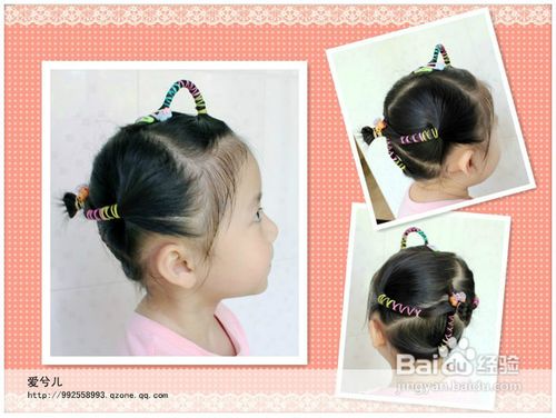 以后为女儿梳头用