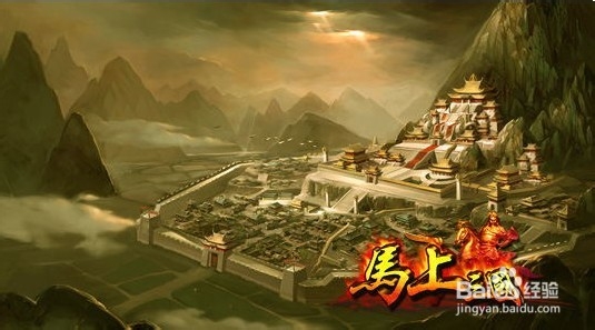 马上三国非R玩家晋升攻略