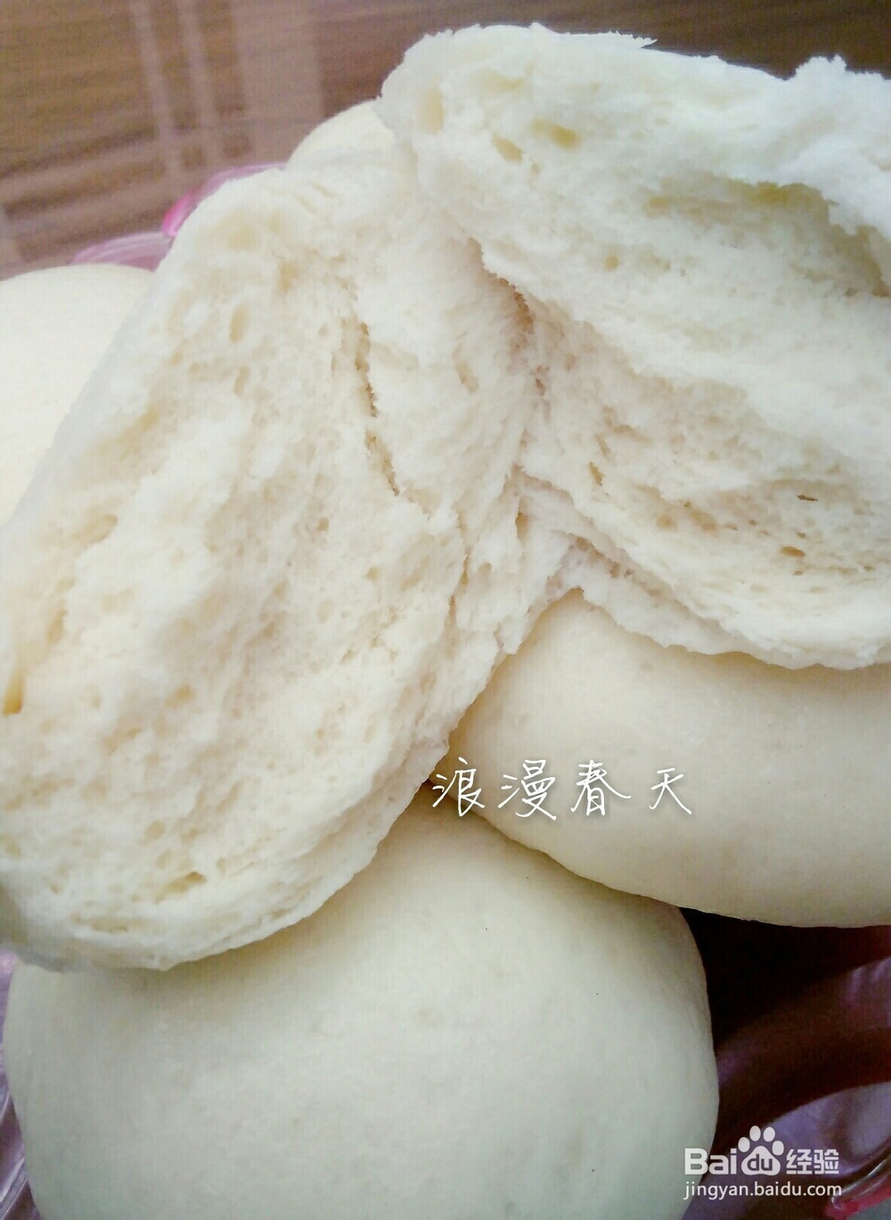 怎么做好吃的奶香馒头