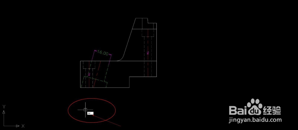 AutoCAD 如何标注斜线