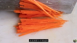 白菜鸡蛋煎饼
