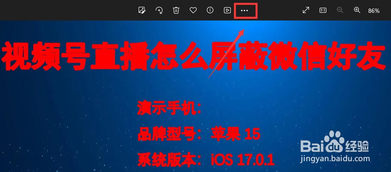 360×480像素的照片怎么做