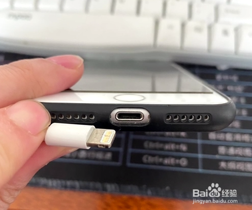 苹果配件不支持怎么解决