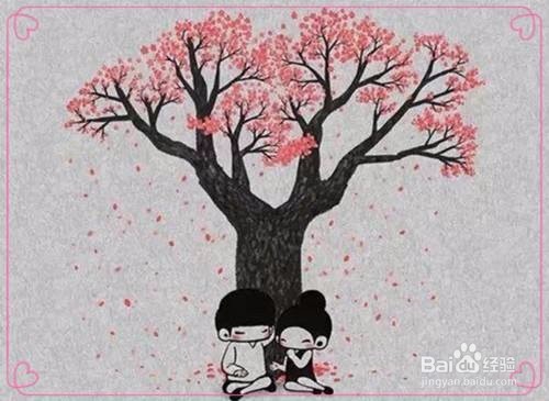 恋爱速成班 第二部分