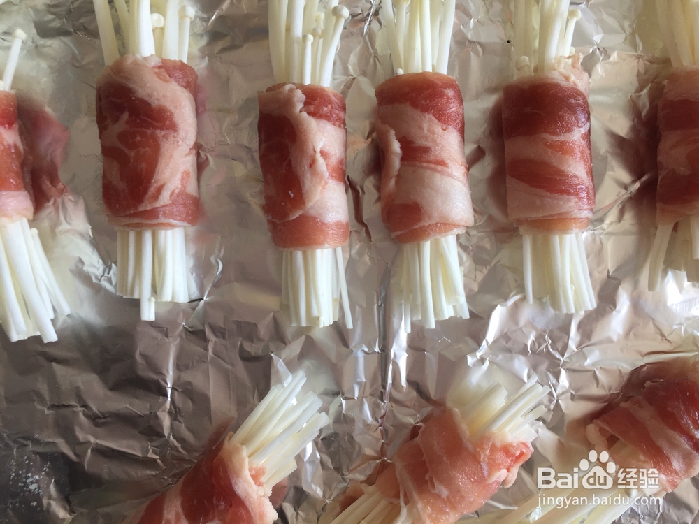 吃光光的培根金针菇