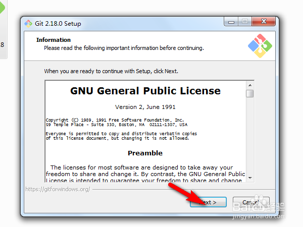 如何下载安装使用git