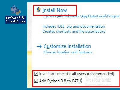python 如何安装
