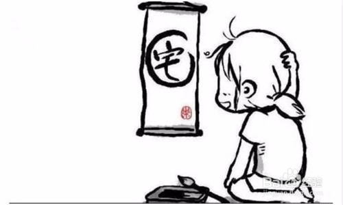 如何预防抑郁症