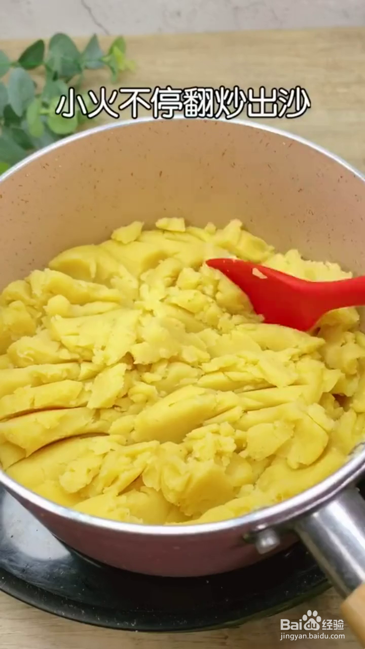 如何制作好吃软绵的绿豆糕?