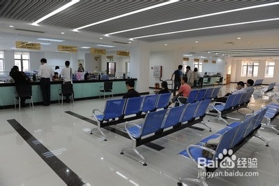 怎么样办理护照