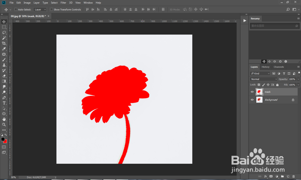 PS动作制作喷溅油漆流动GIF动态图片效果